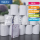 Pack of 12 - Best Thermal Paper Roll Receipt 57mm - 20 fit | masi.pk