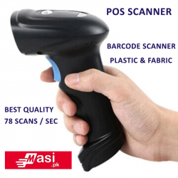 Barcode Scanner for POS Copper BC-8805 - Black