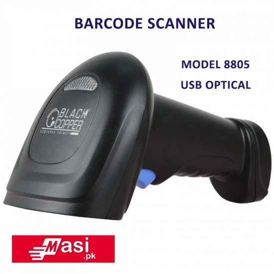 Barcode Scanner for POS Copper BC-8805 - Black