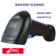 Barcode Scanner for POS Copper BC-8805 - Black